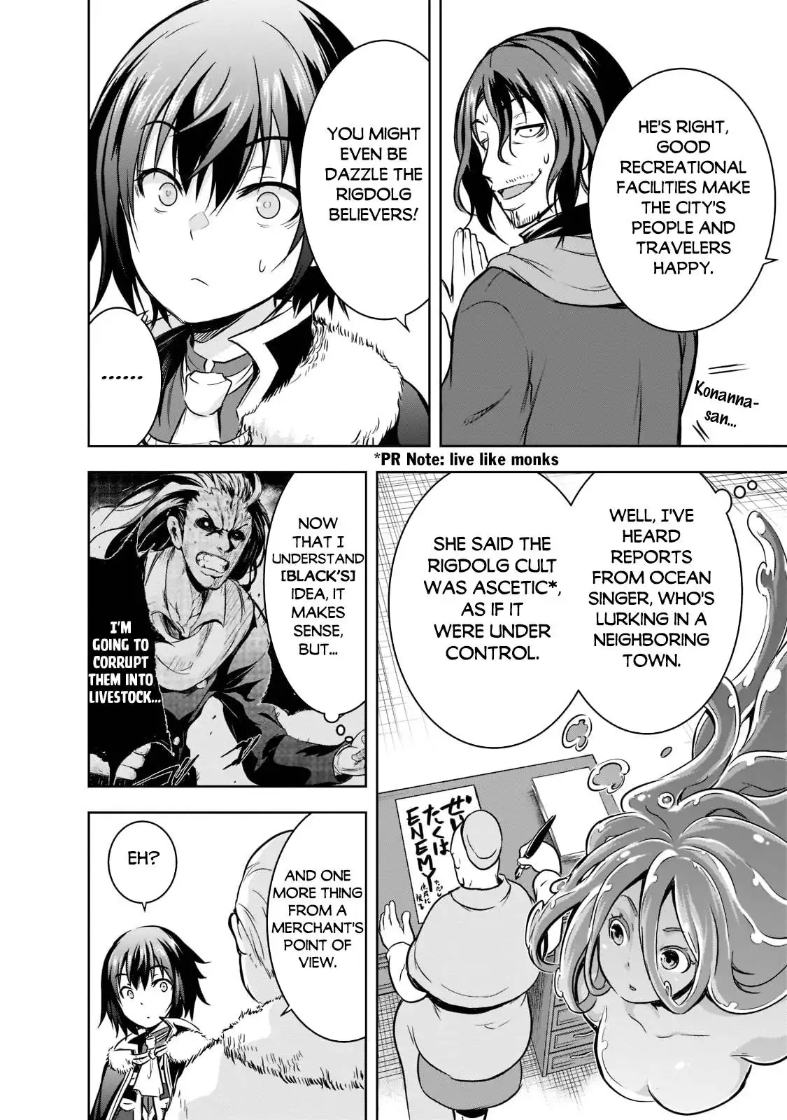 Demon Kings Town Planning! ~The Strongest Dungeon is a Modern City~ Chapter 50 7